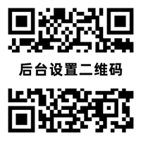 世界杯足球竞猜 - 热门赛事推荐
